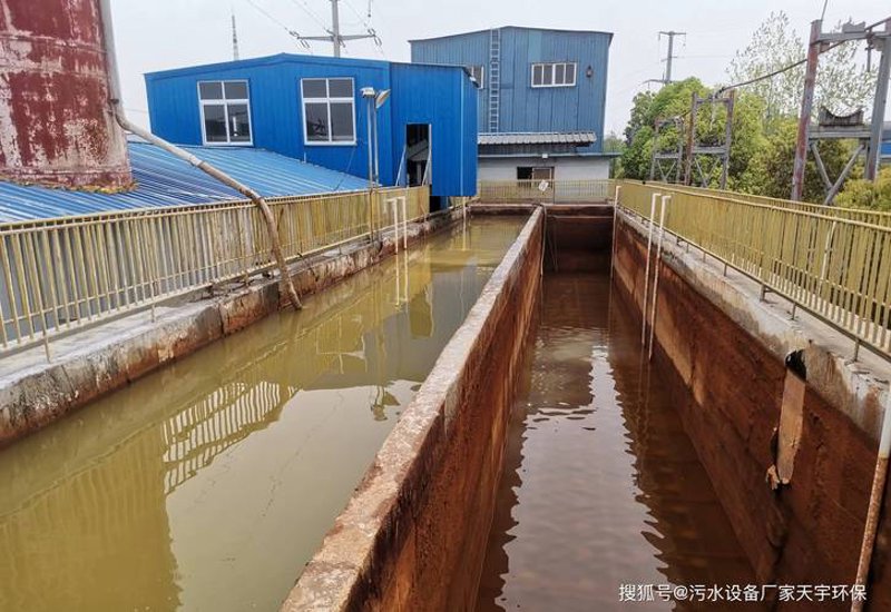 破解工业污水处理的三大误区
